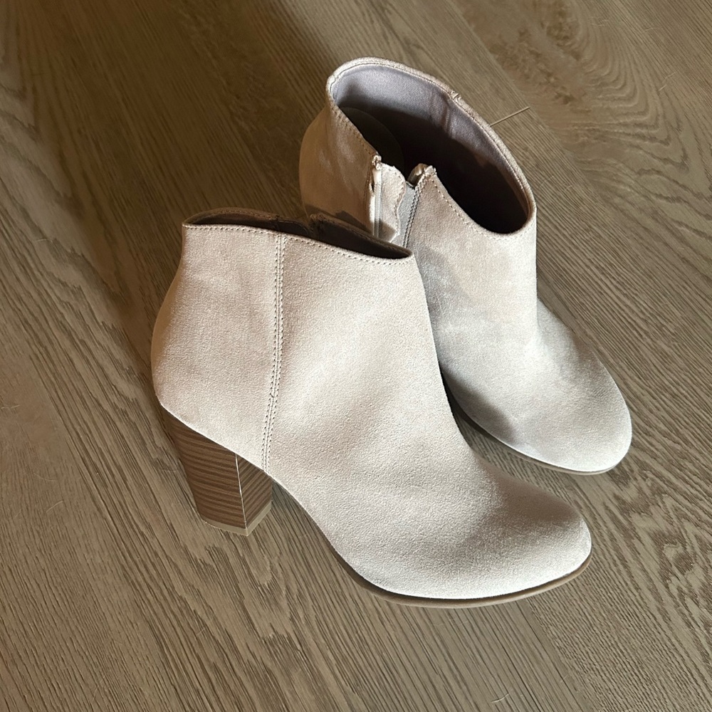 Beige booties